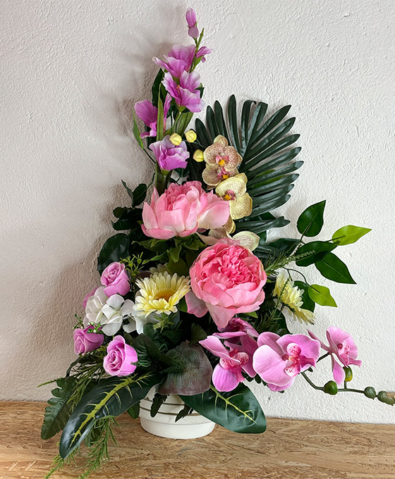 Centro de Orquídeas y Peonias